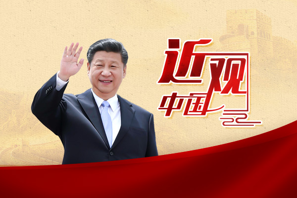 特写：“没有金刚钻，揽不了瓷器活”